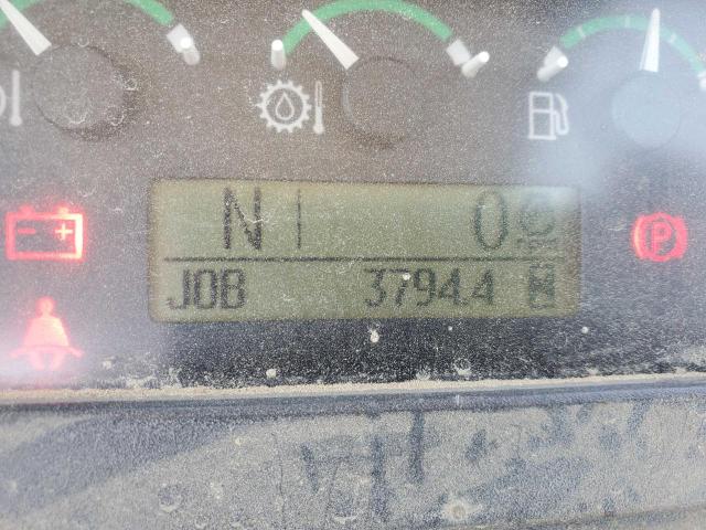 Невідомо