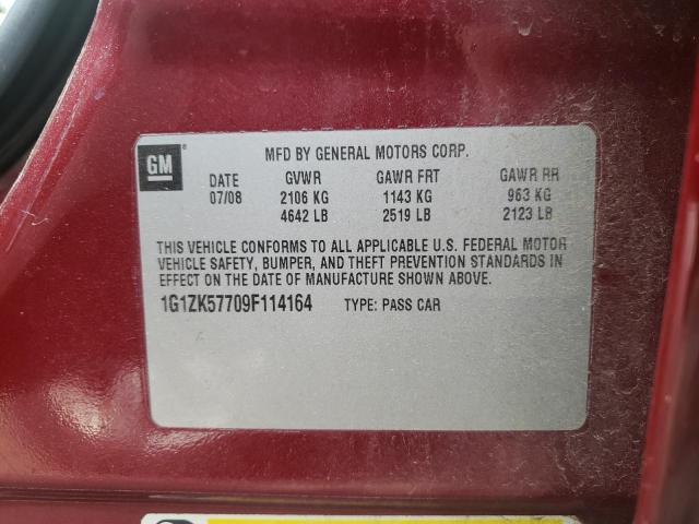 1G1ZJ57BX8F176483 Chevrolet Malibu 2Lt 2008. Фото: 8