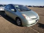 2008 TOYOTA  PRIUS