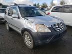 2006 HONDA  CRV