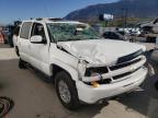 2005 CHEVROLET  SUBURBAN