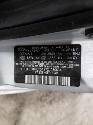 2012 HYUNDAI ACCENT GLS - KMHCT5AE7CU030634