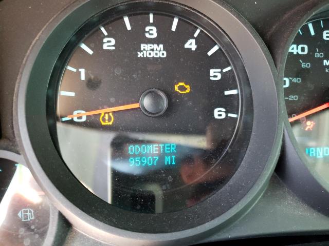 Невідомо