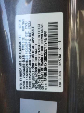2016 HONDA ODYSSEY 5FNRL5H6XGB025374