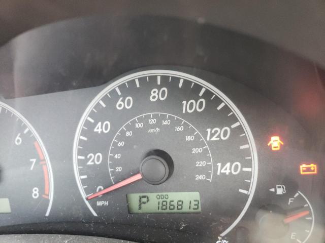 Невідомо