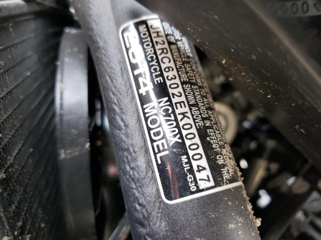 2014 HONDA NC700X JH2RC6302EK000047