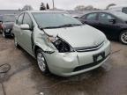 2008 TOYOTA  PRIUS