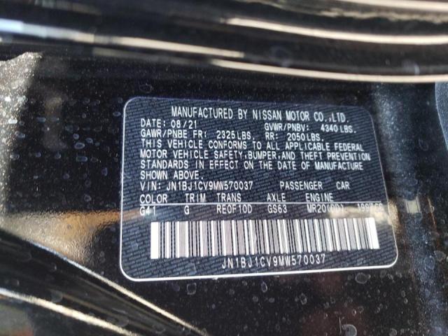 JN1BJ1CV9MW570037 Nissan Rogue Spor 2021. Фото: 9