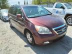 2007 HONDA  ODYSSEY