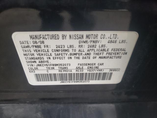 Невідомо