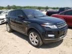 2015 LAND ROVER  RANGE ROVER