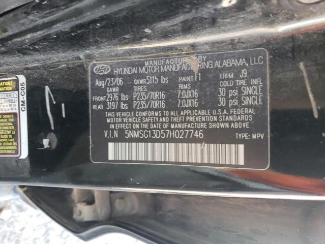 5NMSG13D57H027746 Hyundai Santa Fe G 2007. Фото: 9