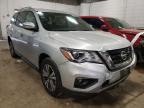 2017 NISSAN  PATHFINDER