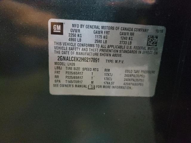 Фото: 2GNALCEK2H6217891 - 10