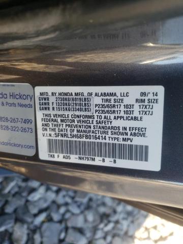 2015 HONDA ODYSSEY EX 5FNRL5H68FB016414