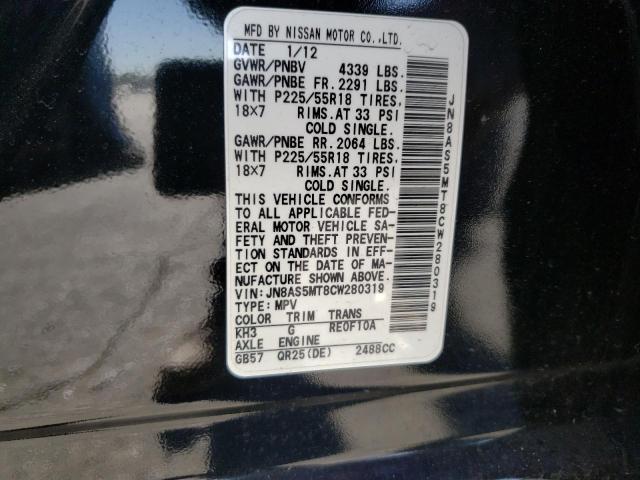 JN8AS5MT8CW280319 Nissan Rogue S 2012. Фото: 9