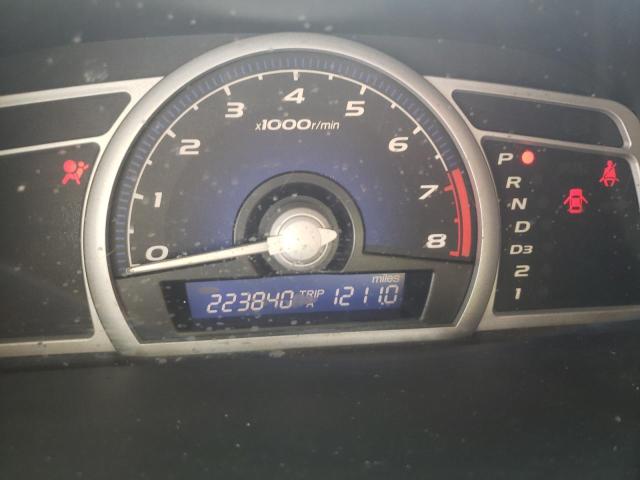 Невідомо