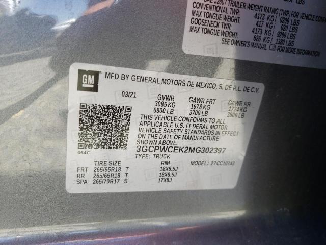 2021 CHEVROLET 1500 3GCPWCEK2MG302397