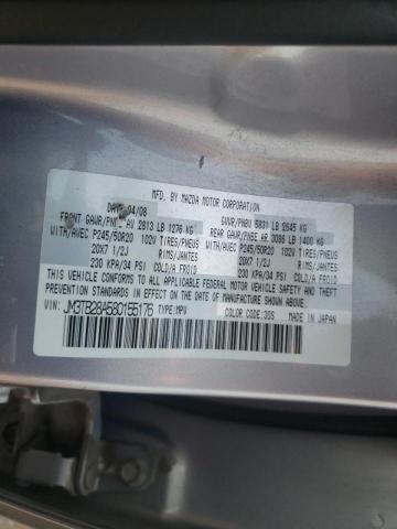 Фото: JM3TB28A580155176 - 10