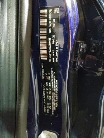 2018 ALFA ROMEO GIULIA QUA ZARFAEAV9J7590535