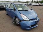 2005 TOYOTA  PRIUS