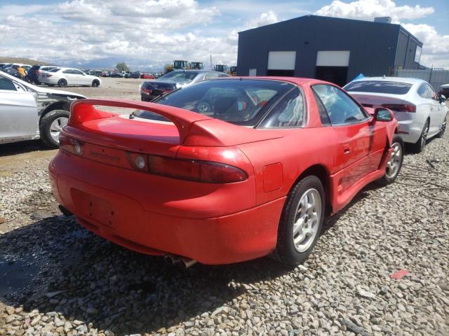 1997 Mitsubishi 3000 Gt VIN: JA3AM44H4VY001255 Lot: 44646132