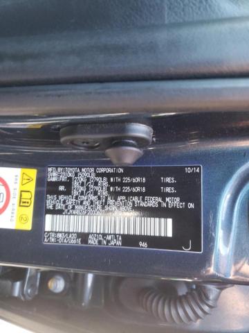 2015 LEXUS NX 200T JTJYARBZ6F2000627