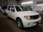 2012 NISSAN  PATHFINDER