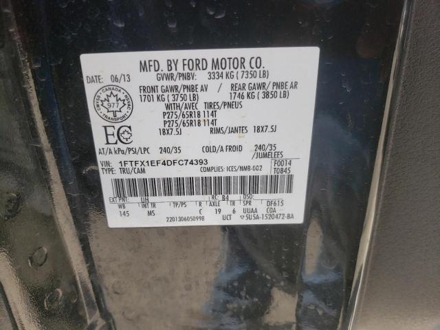 1FTFX1EF4DFC74393 Ford F150 Super 2013. Фото: 9
