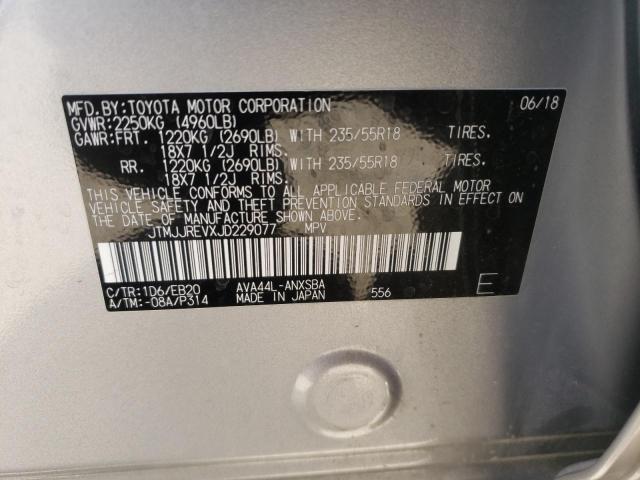 2018 TOYOTA RAV4 HV SE JTMJJREVXJD229077