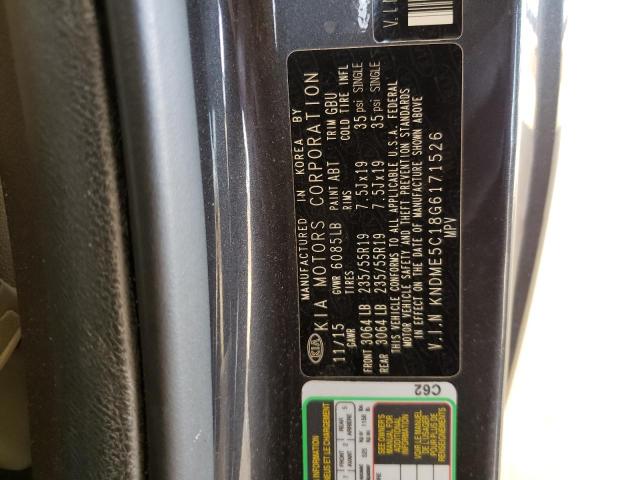 2016 KIA SEDONA SXL KNDME5C18G6171526