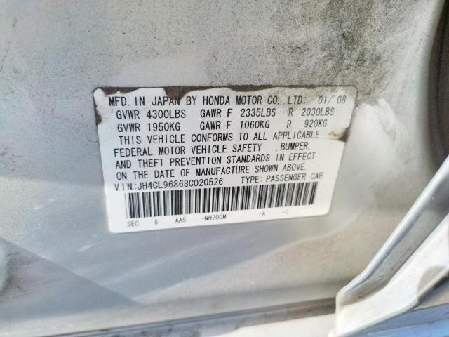 Фото: JH4CL96868C020526 - 10