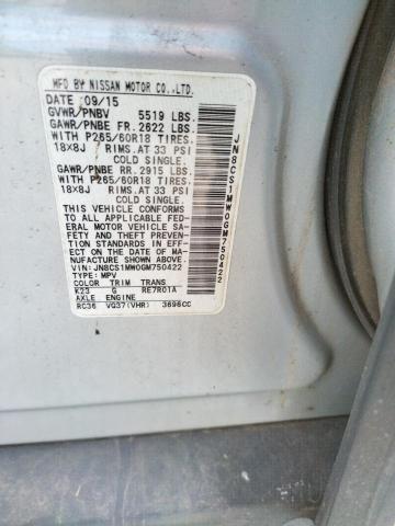 2016 INFINITI QX70 - JN8CS1MW0GM750422