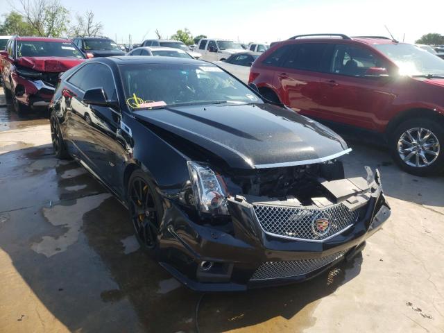 Cadillac CTS-V Salvage Cars for Sale | SalvageReseller.com