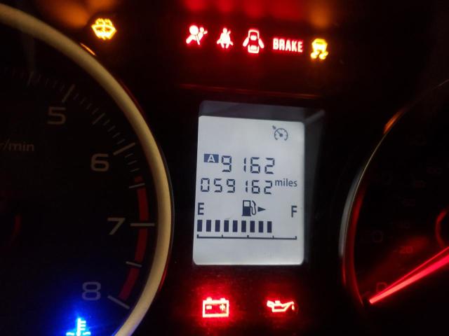 Невідомо