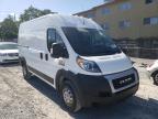 2020 RAM  PROMASTER