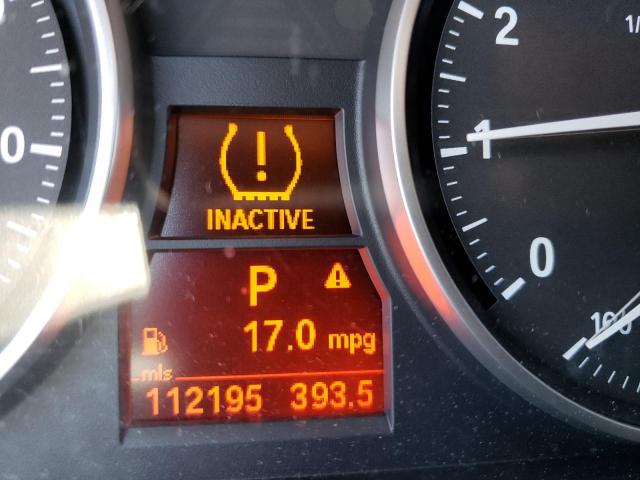Невідомо
