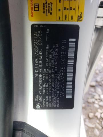 Фото: WBANV93519C131918 - 10