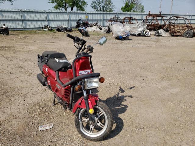 Salvage motorcycles for sale at Pekin, IL auction: 2012 SSR Rowdy 150