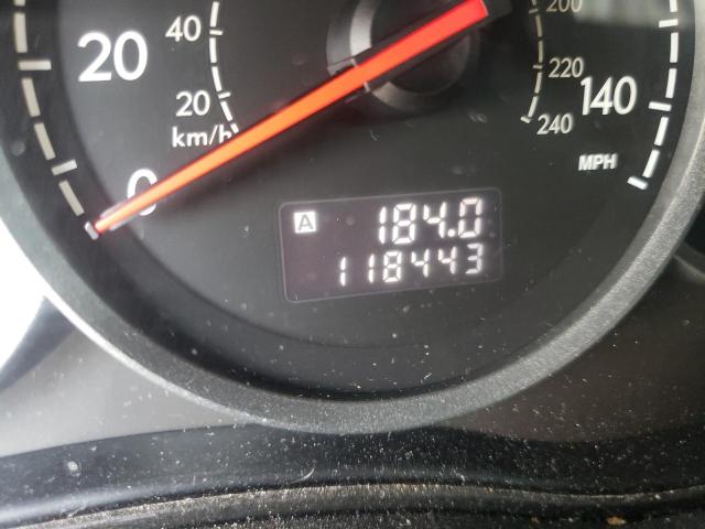 Невідомо