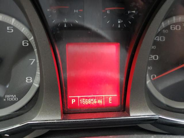 Невідомо