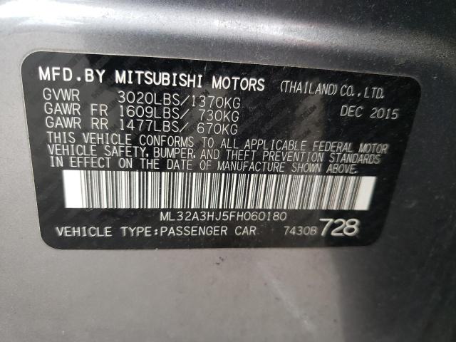 2015 MITSUBISHI MIRAGE DE ML32A3HJ5FH060180