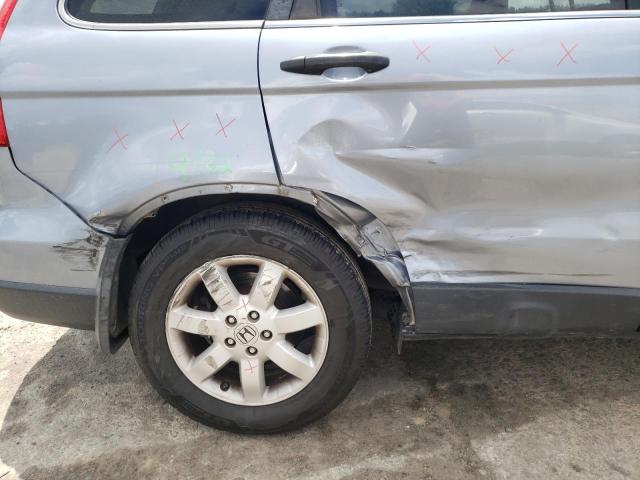 5J6RE3H49BL057696 Honda Cr-V Se 2011. Фото: 8