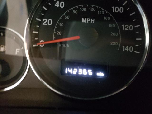 Невідомо