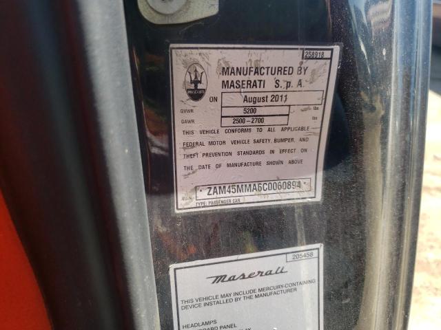 Невідомо
