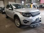 2016 LAND ROVER  DISCOVERY