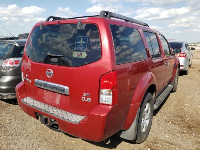 5N1AR18W37C646839 Nissan Pathfinder 2007. Фото: 3
