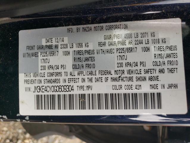 JM3KE4CY0G0609304 Mazda Cx-5 Touri 2016. Фото: 9