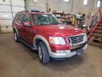 2008 FORD  EXPLORER