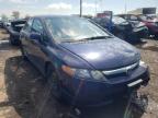 2006 HONDA  CIVIC